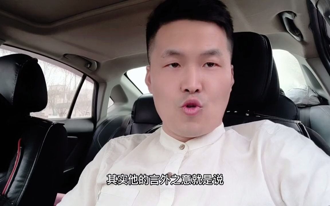 武僧一虎声讨王占海,不要挑拨我跟一龙的关系,谁是谁非?