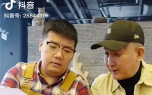 Download Video: 热血老番街溜子 李哥这阵容越来越华丽了