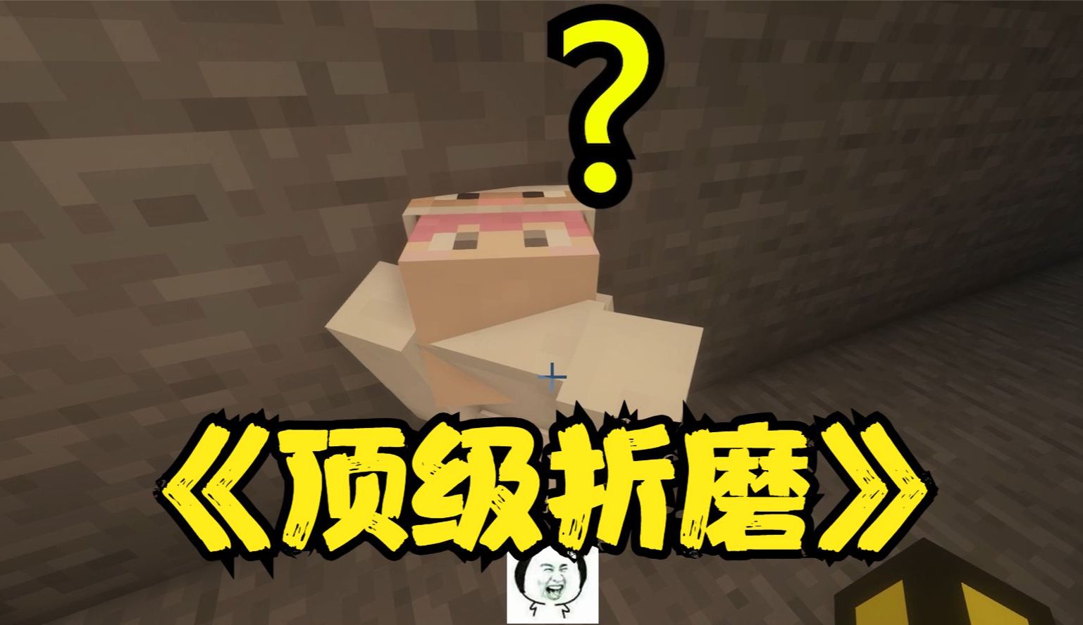 当你往女朋友家里丢了三天垃圾...