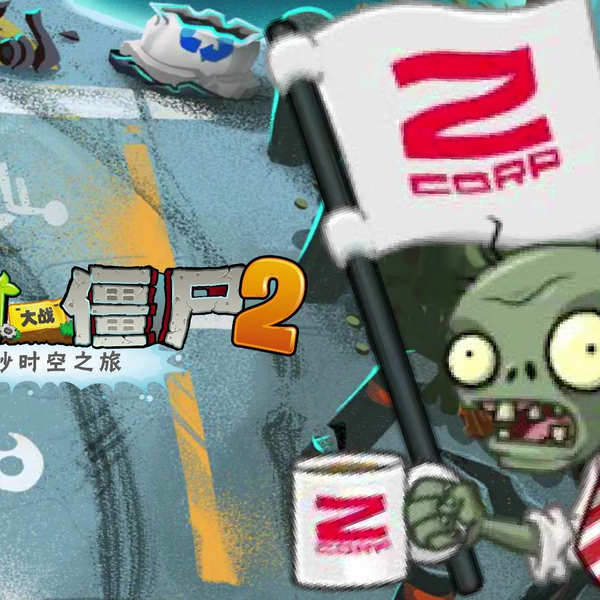 Plants Vs. Zombies 2: Chinese Edition MOD APK Archive : Talkweb