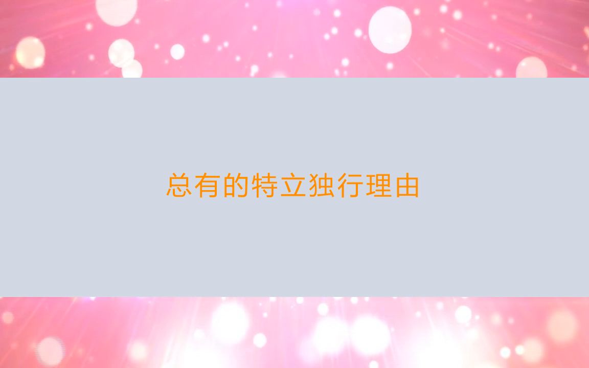 剧本杀《寻空》复盘剧透(完整版)+密码答案+凶手是谁【亲亲剧本杀】