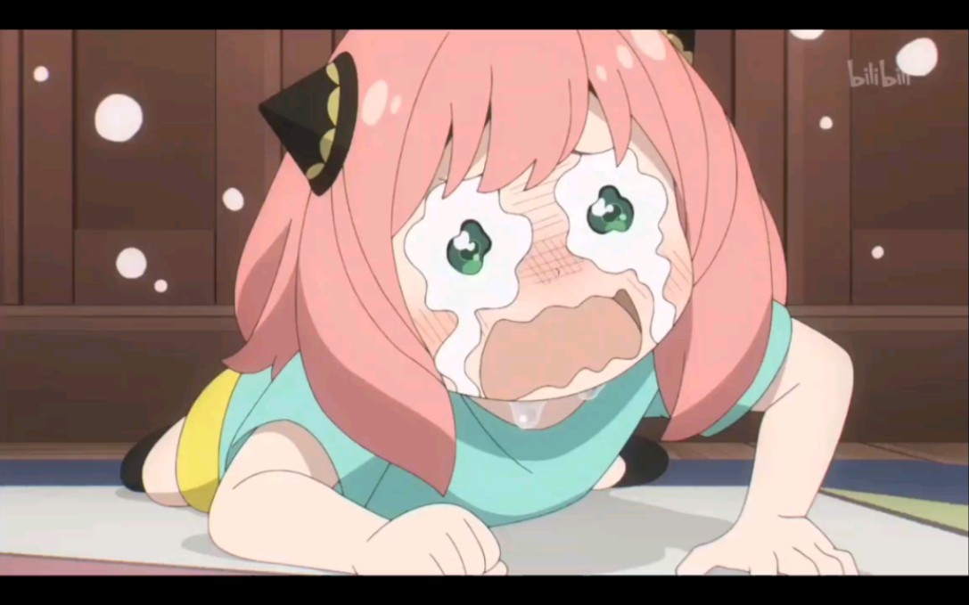 间谍过家家阿尼亚哭了也不管管