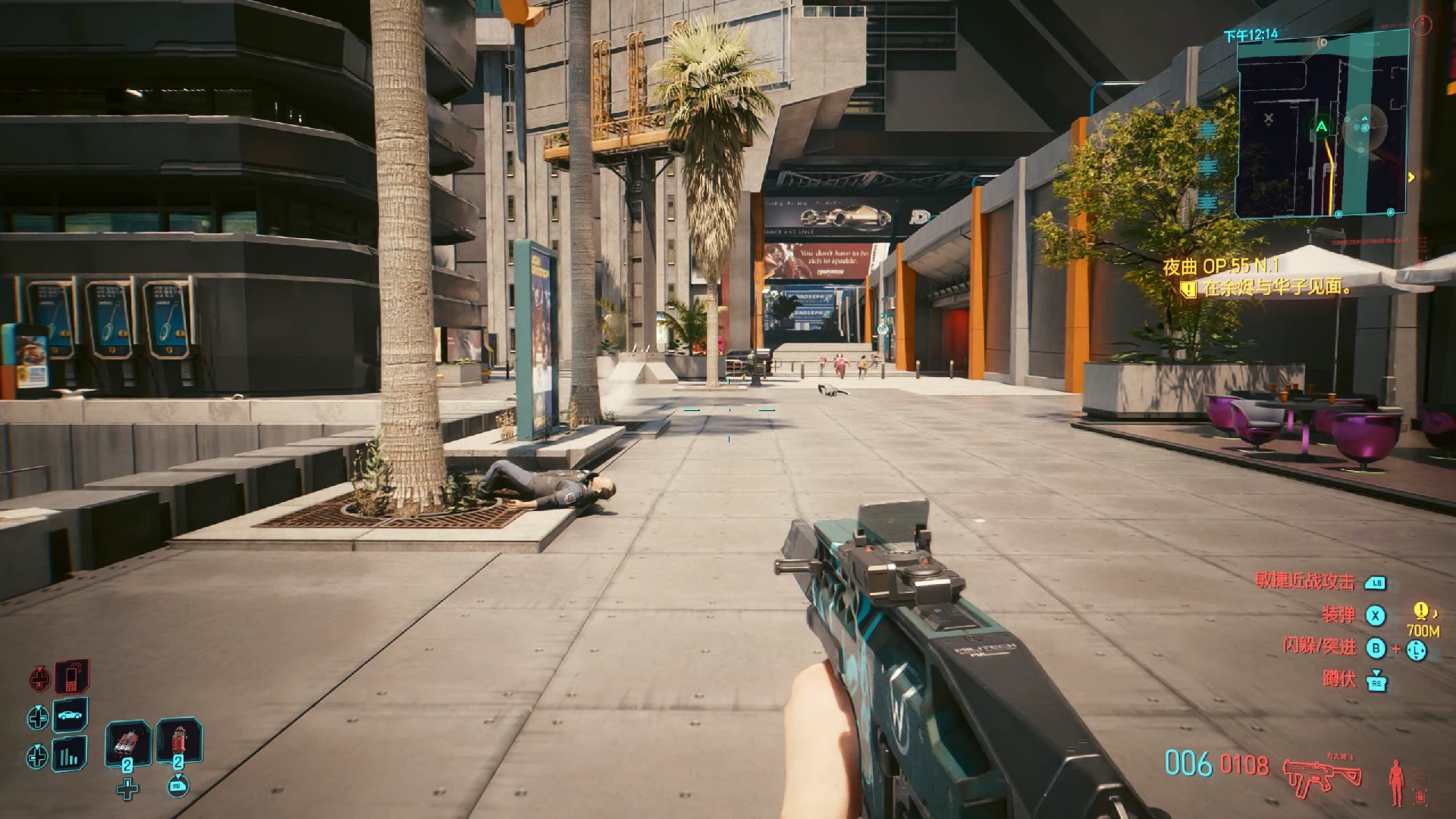 最高画质重温2077