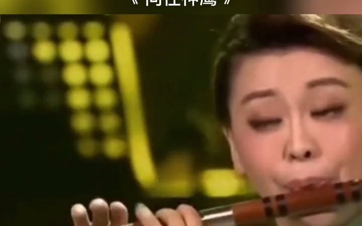 [图]向往神鹰,好听的音乐可以循环一天