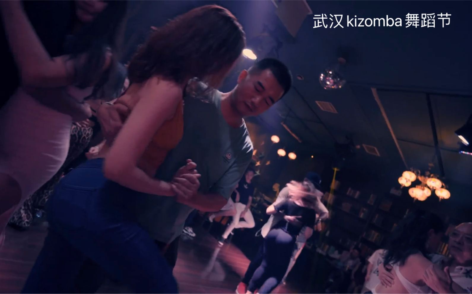 武汉kizomba舞蹈节