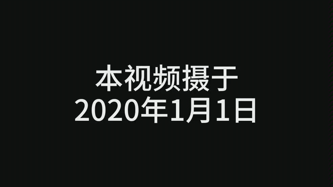 生活口语:去公园学点英语哔哩哔哩bilibili