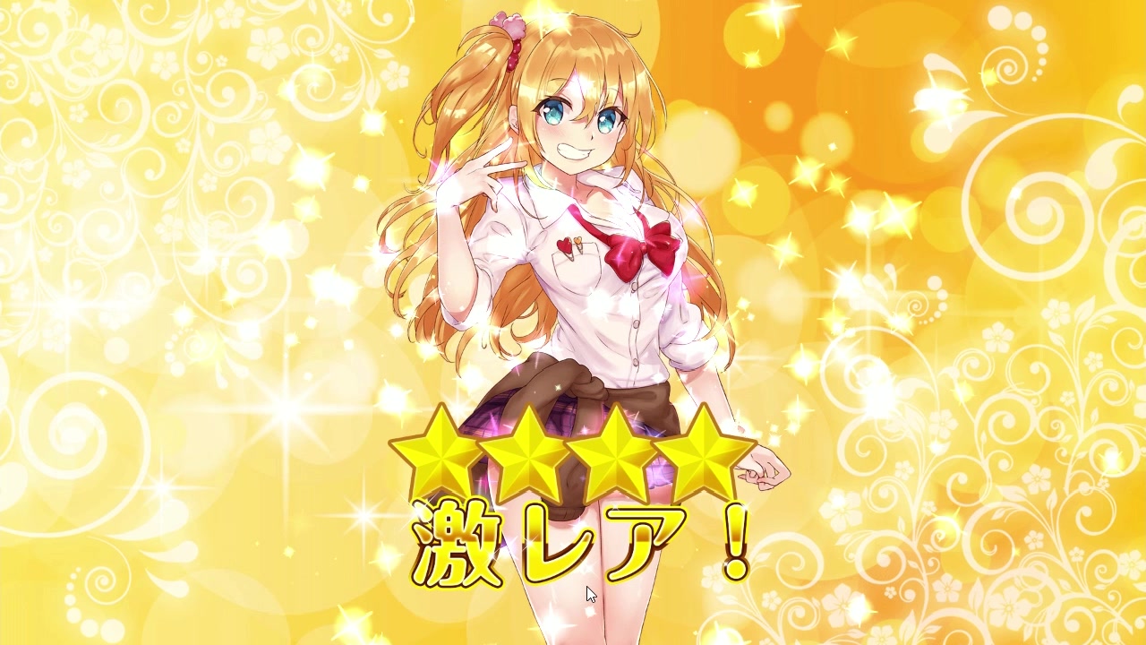 【雀娘】开服试玩罗