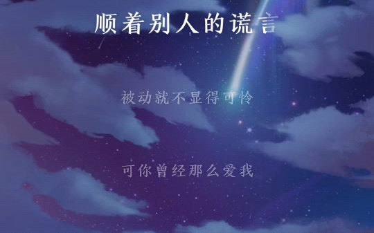 【今日WTM】打卡凑提现哔哩哔哩bilibili