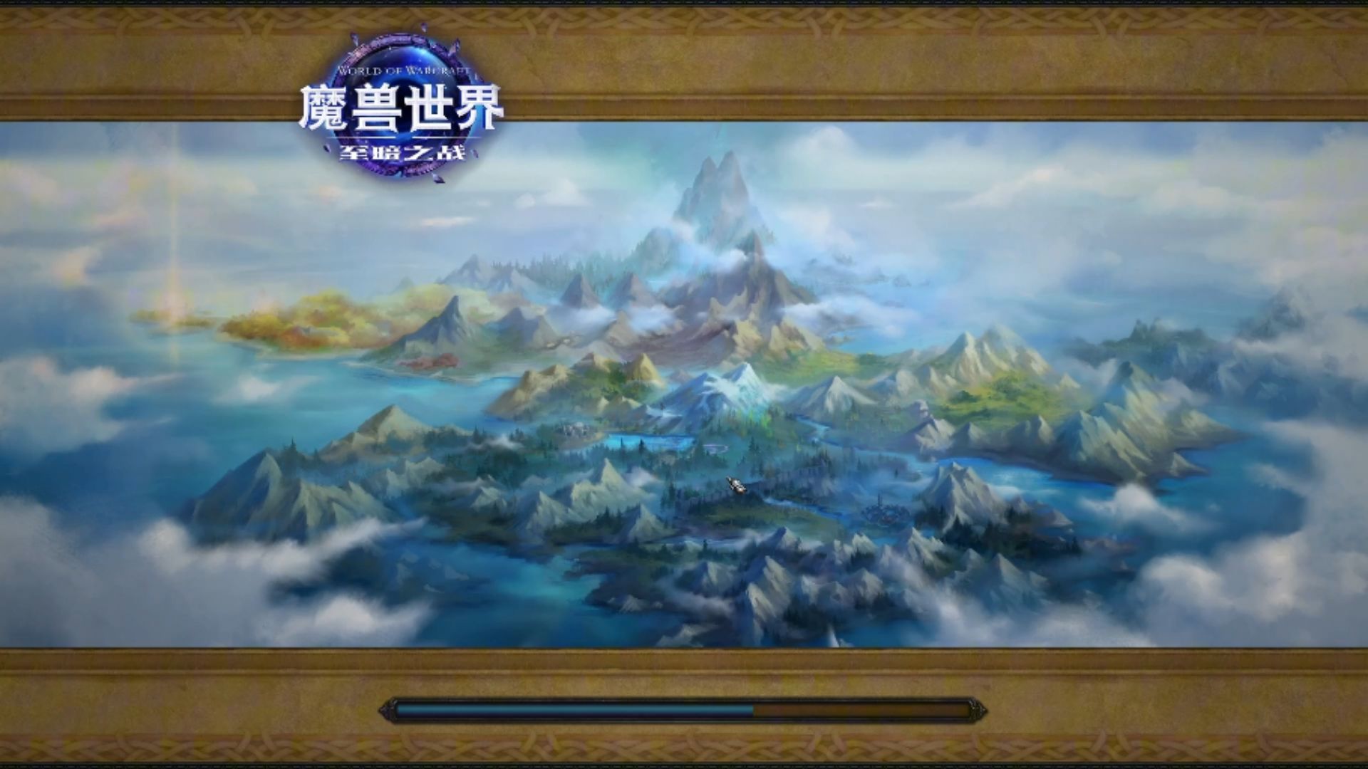 贼术僧复盘自用 2530cr 2600mmr（龙场26-35/50）