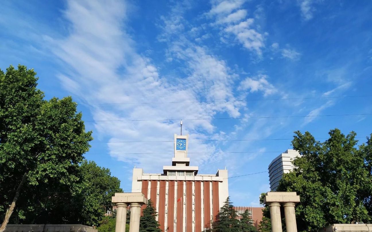 《中华五禽操》转自江苏师范大学