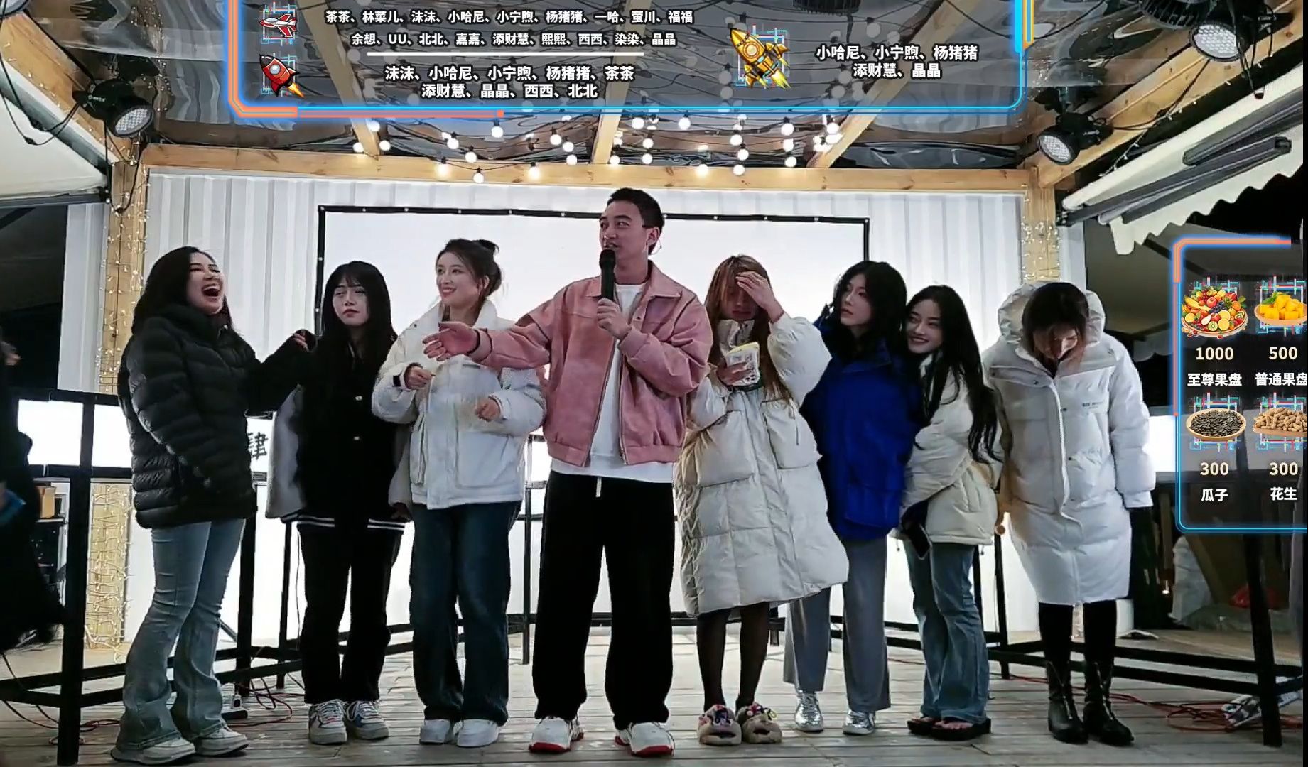 斗鱼团播day4 舞蹈录像 2024-03-13 20-09-42