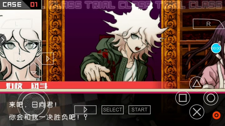 狛枝凪斗反论_哔哩哔哩_bilibili