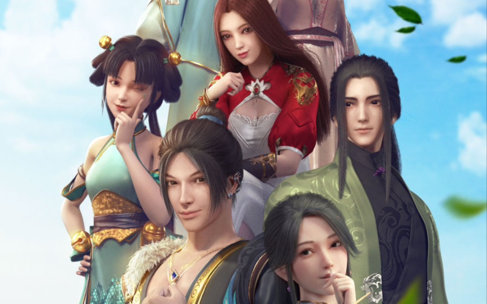 动漫推荐你真是个天才动画定档海报公开4月23日起每周三六中午12点