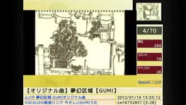 JP オリジナル-哔哩哔哩_Bilibili