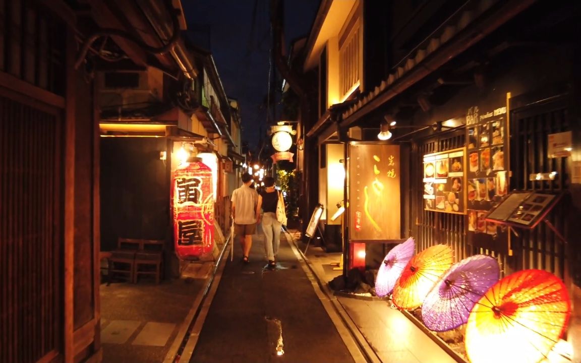 【超清日本】漫步夜晚的京都 花街先斗町 2020.8ipad绘画|玫瑰花