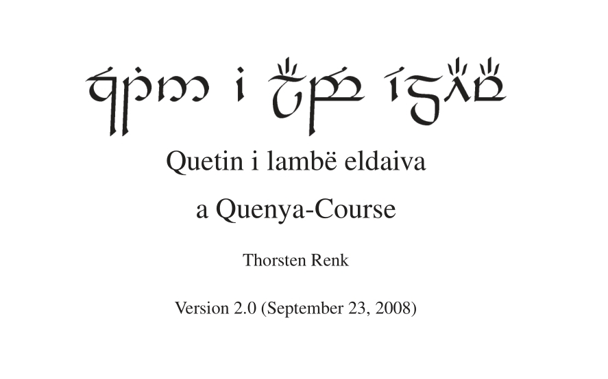 【昆雅语】Quenya Course Lesson 1 Text哔哩哔哩bilibili