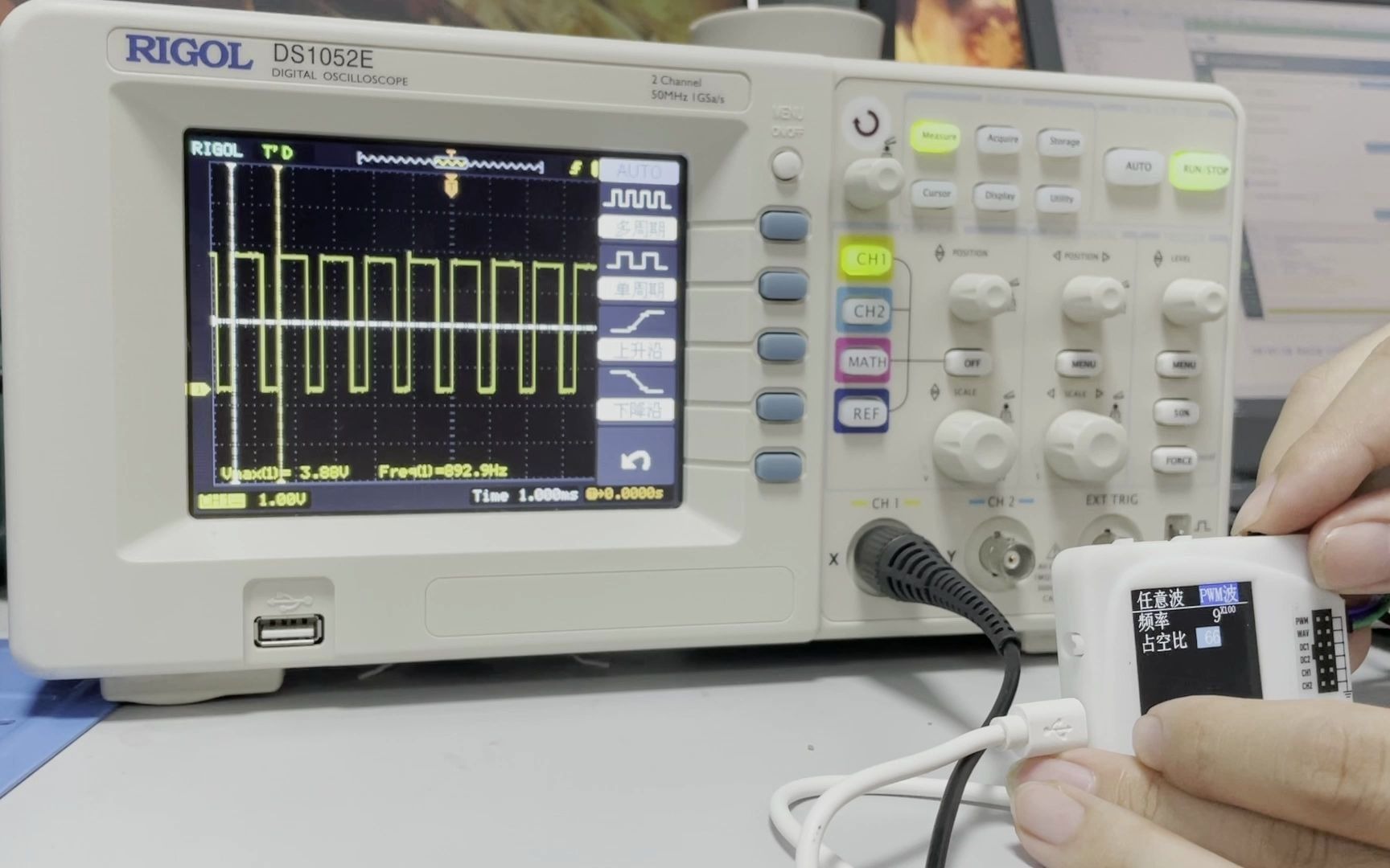 基于STM32F072的简易信号发生器和可编程脉冲发生器哔哩哔哩bilibili