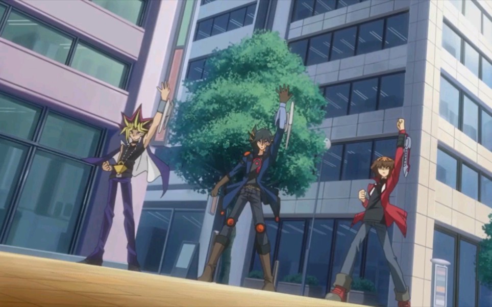 游戏王三代同框