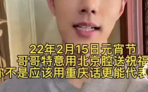 Tải video: 【杨紫×肖战丨肖兔崽紫】2021年12月-2022年3月的糖点合集，磕学家们来集合了