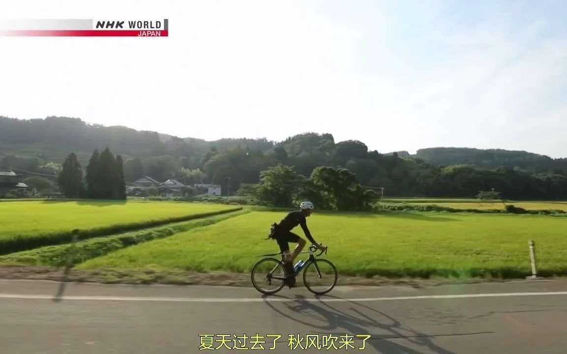 [图]中文字幕NHK《自行车骑行日本 Cycle Around Japan 》