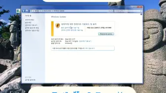 Descargar video: Windows 7居然可以在2024年接收更新！