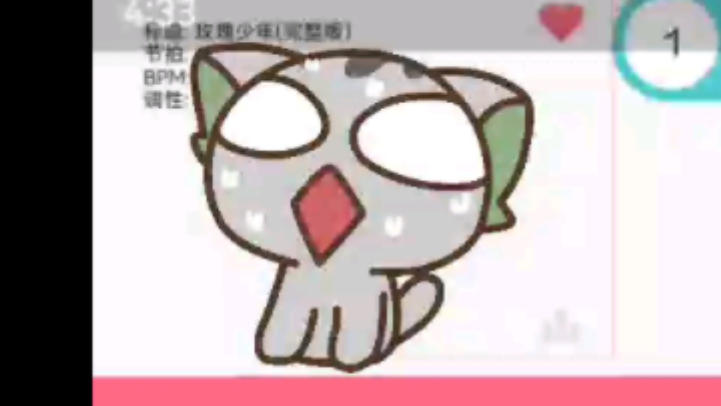 光遇乐谱玫瑰少年哔哩哔哩bilibili