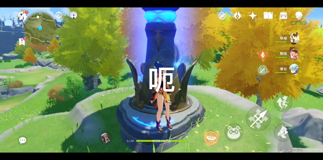 原神太肝了我实在肝不动了