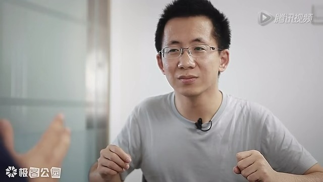头条创始人张一鸣简介图片高清(今日头条创始人张一鸣在创业过程中秉持的理念是什么)