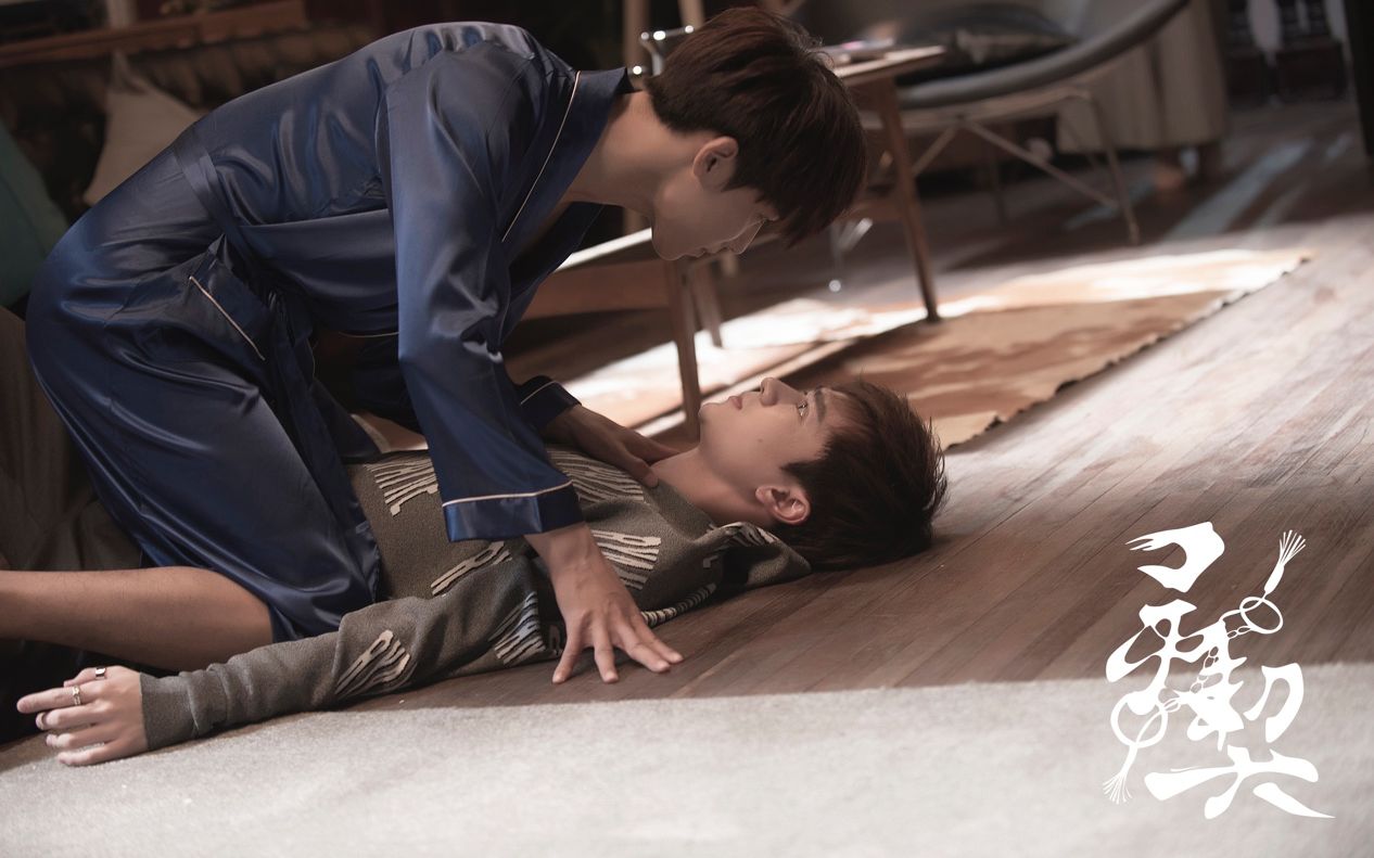 【电影灵契】史上最全cp 腐剧混剪!各种你懂滴