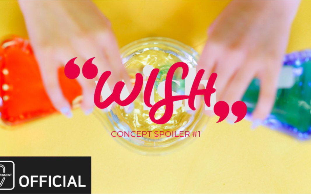 wooah研究院wooah3rdsinglealbumwishconceptspoiler12