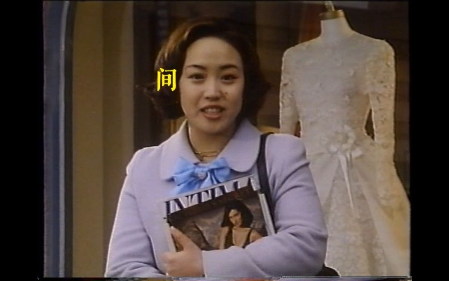 内衣秀 (1996)李惠银 又名: Corset /哭泣的内衣韩国电影(1321) 李璟荣/金承佑/徐惠琳等在里面都有精彩表现!哔哩哔哩bilibili