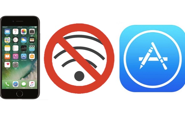 [图]小技巧：iPhone应用商店失联 可以这么解救！