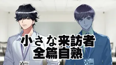 カラソニ-哔哩哔哩_Bilibili