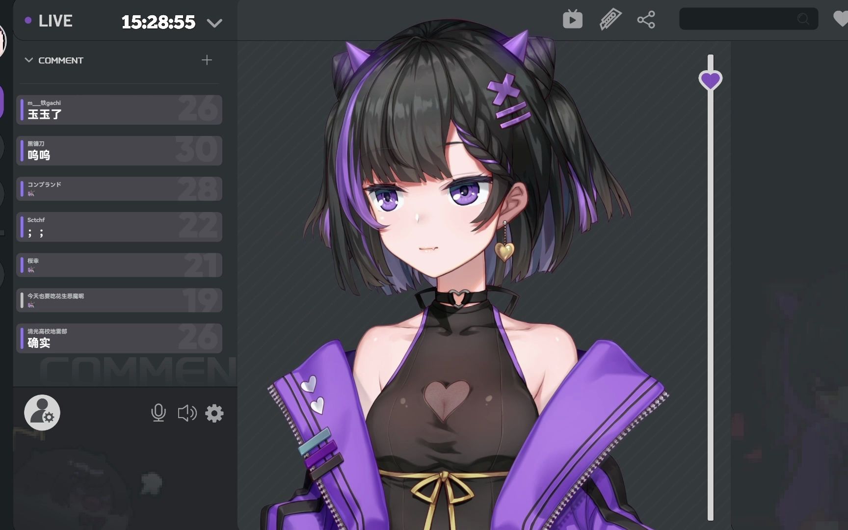 【弥希miki】看赛博朋克第一话差点破防