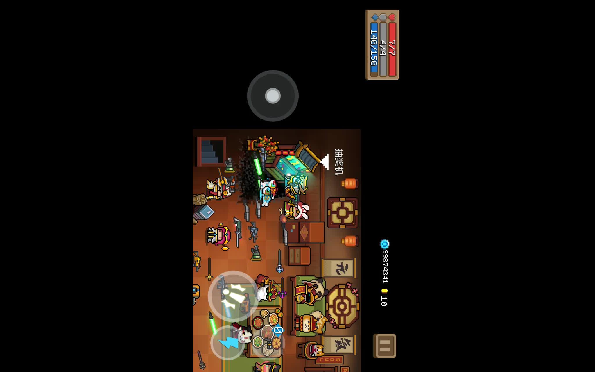 元气骑士〕论幻影法杖究竟有多难抽_哔哩哔哩 (゜-゜)つロ 干杯