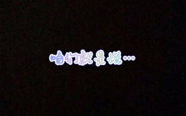 古风圈怎么样了?哔哩哔哩bilibili