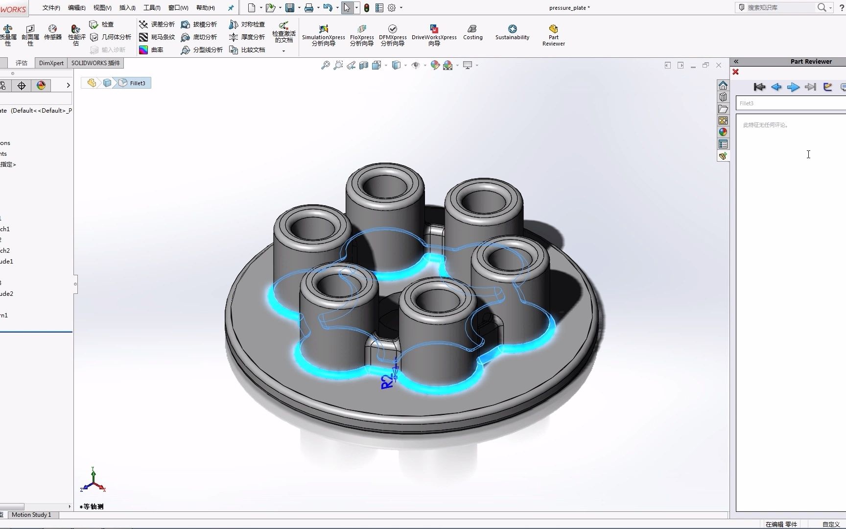 SOLIDWORKS 插件工具Part Reviewer用于了解模型的建立哔哩哔哩bilibili