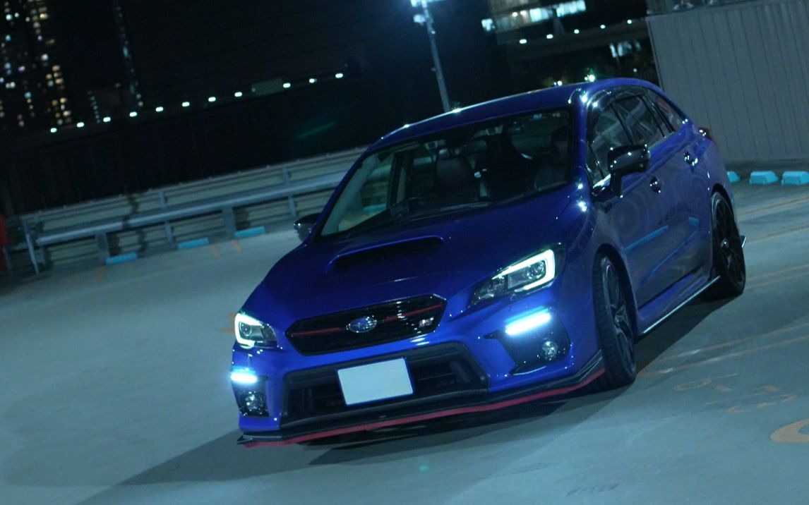 夜空中的昴宿星团,斯巴鲁levorgsti