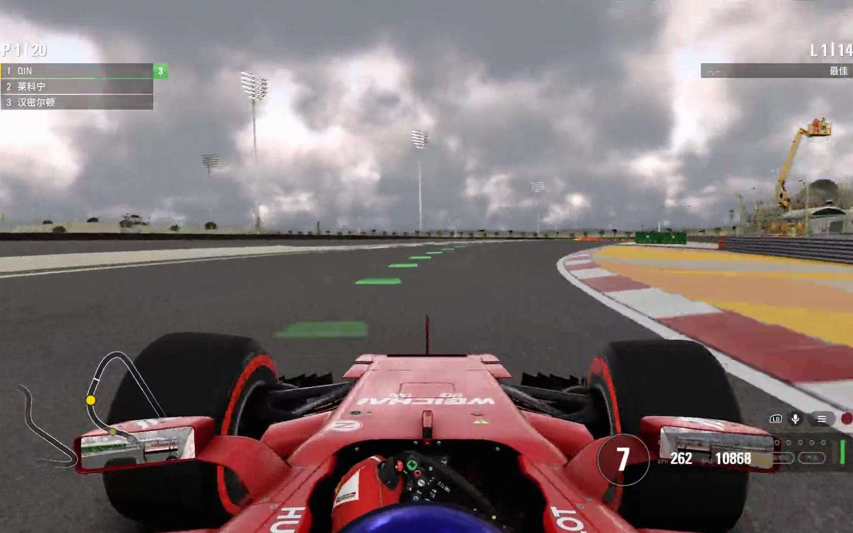 【f1 2017】生涯模式巴林站 没挑战啊,下次提高ai难度试试_哔哩哔哩