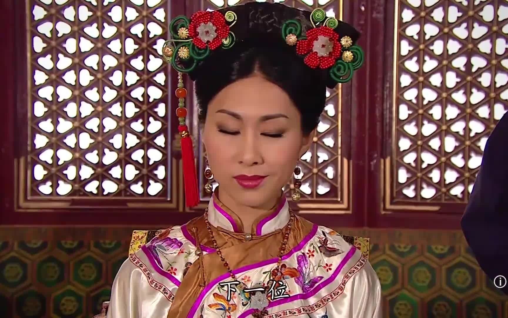 万凰之王:静贵人找到了乐师,却见到他的时候,脸色慌乱要重选