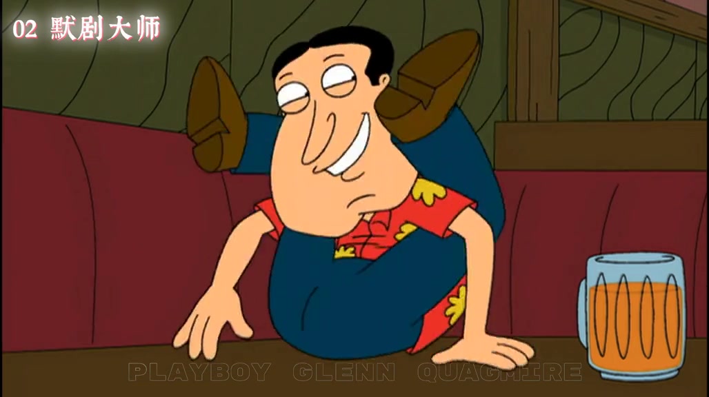 "盘点阿q四个经典名场面"#恶搞之家 #familyguy #混剪天团 #盘点系列