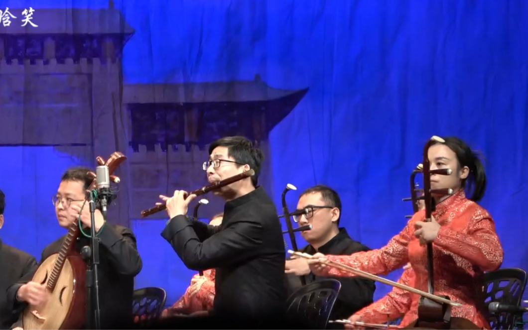 花头台片段 义乌婺剧团