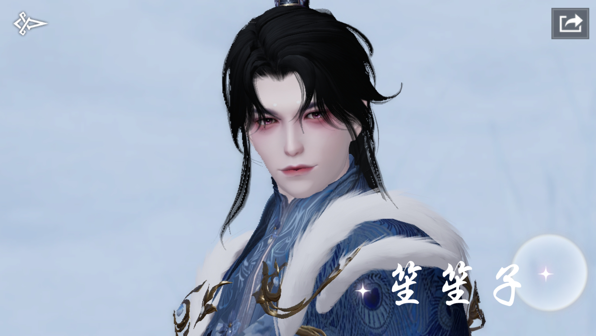 【一梦江湖捏脸数据·成男】想和你谈个恋爱79恋爱华仔