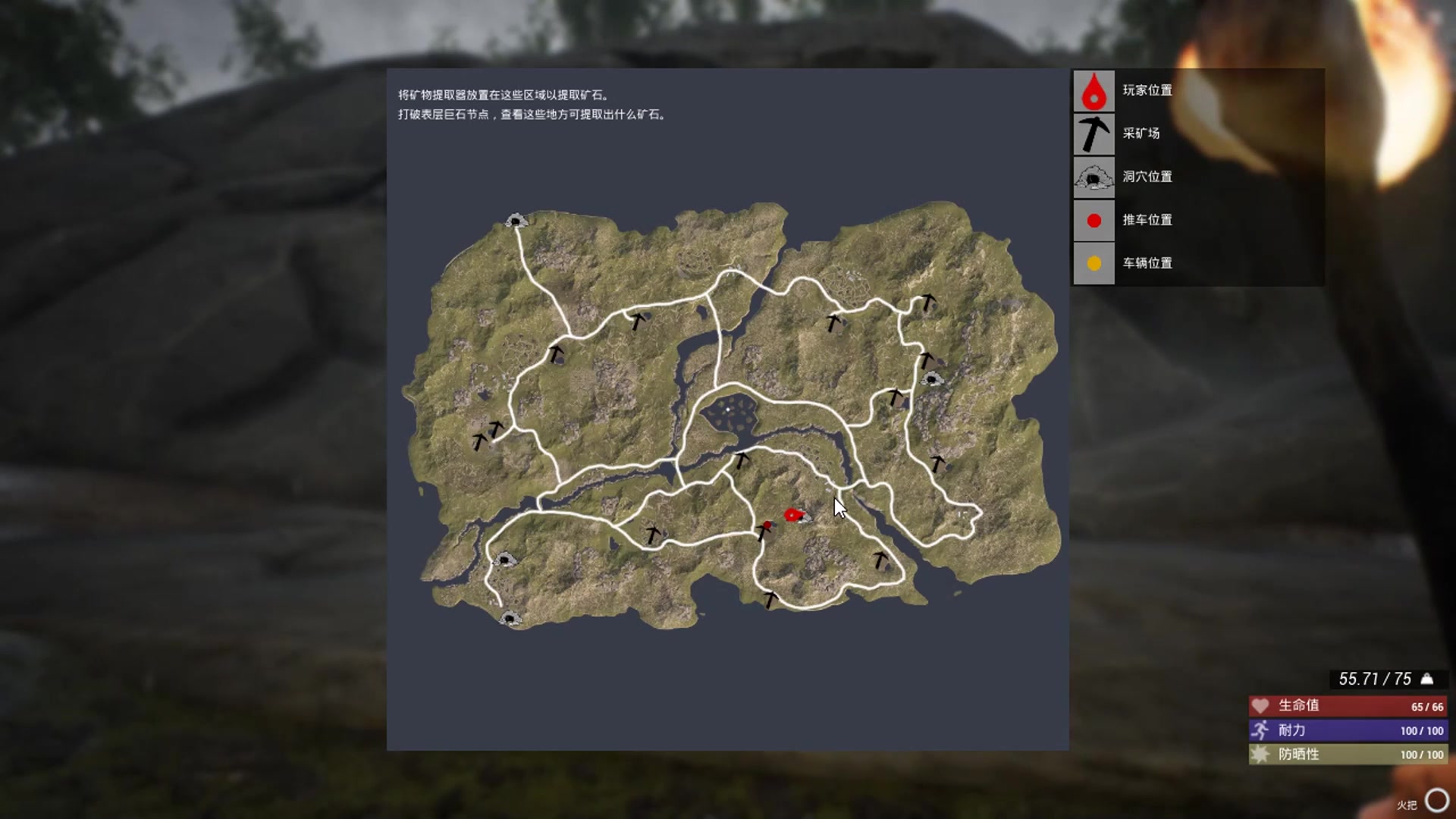 theinfected被感染者一周目试玩p14铅矿和铁矿的获得方法