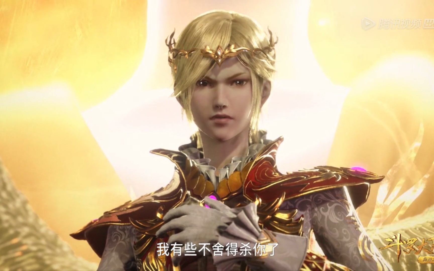 斗罗大陆154~唐三的死而无憾!_哔哩哔哩 (゜-゜)つロ 干杯~-bilibili