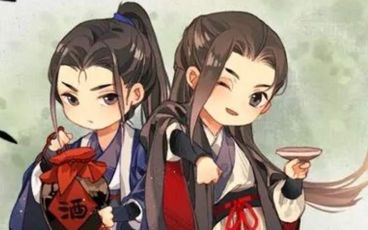 【山河令】温客行❤️周子舒 漫画哔哩哔哩bilibili