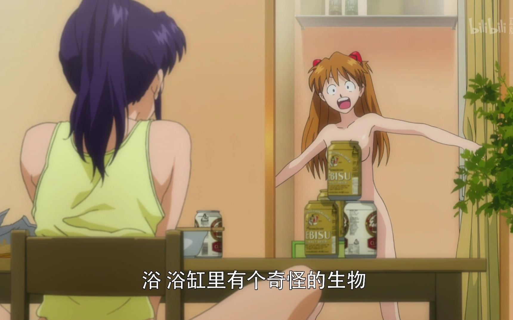 【前方高能】官方不得不服的骚操作