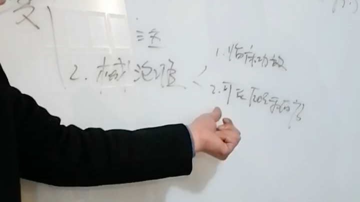 什么是械字号私护,械字号确实好,但是你知道械字号也是分等级的吗?哔哩哔哩bilibili