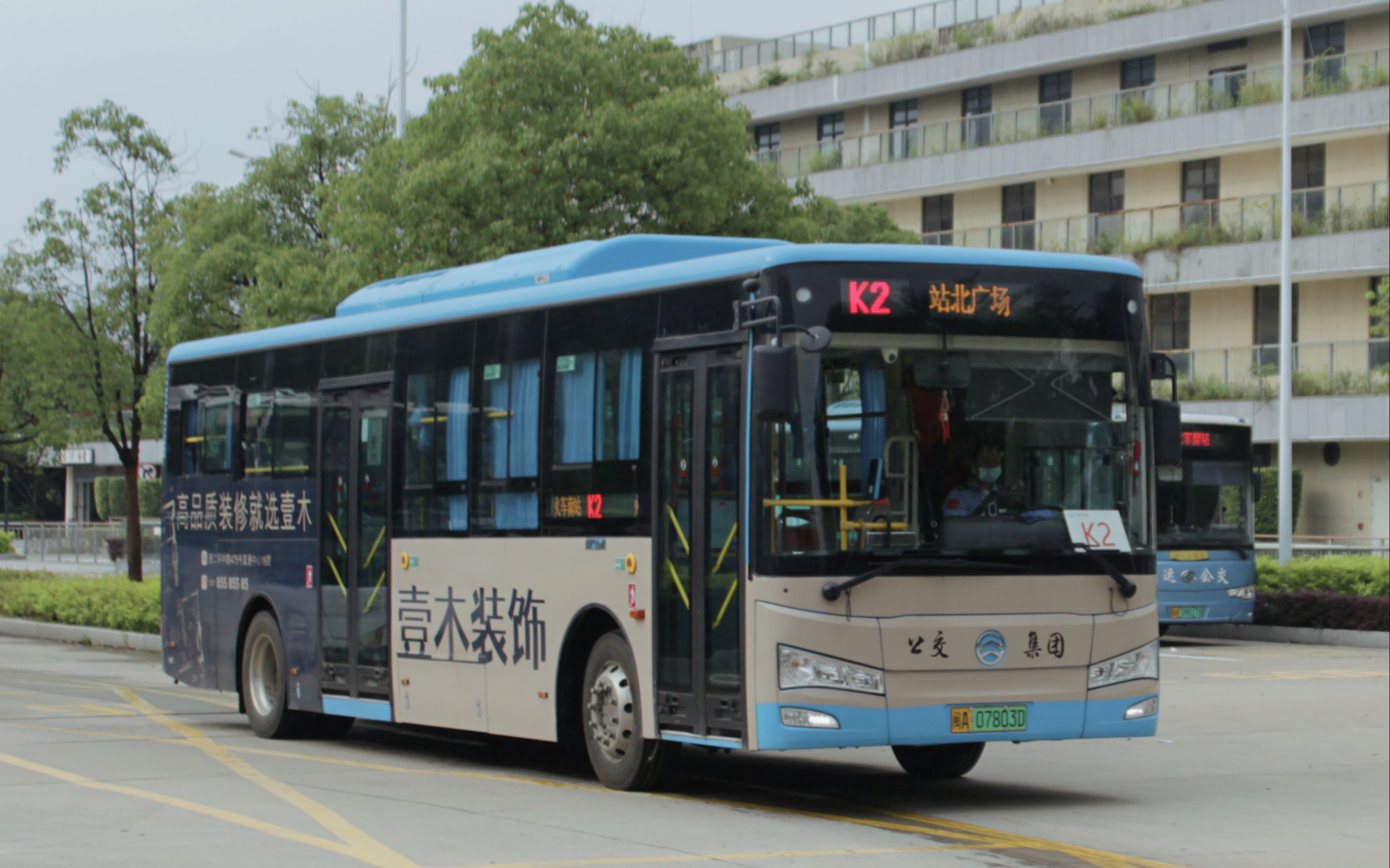 53酱の城市记录pov4福州公交k2路pov全程前方展望