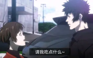 Download Video: 【PSYCHO PASS 心理测量者3】终章~     朱狡发糖